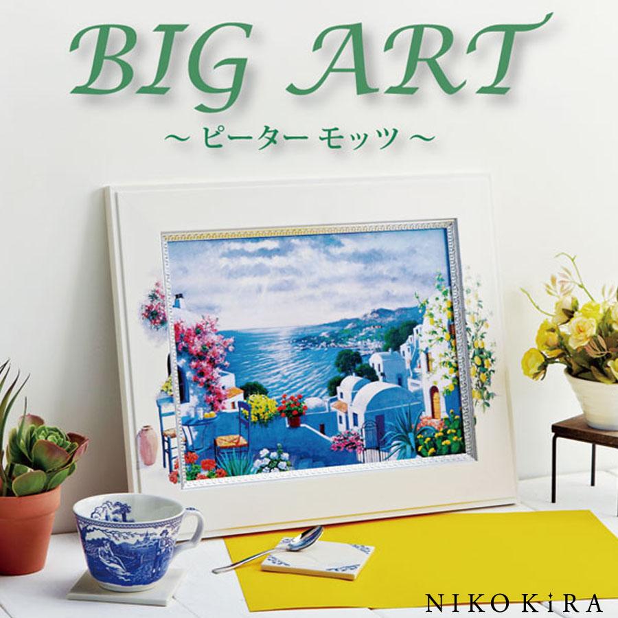 ピーター モッツ カーサ トスカーナ L 絵画 インテリア 油絵