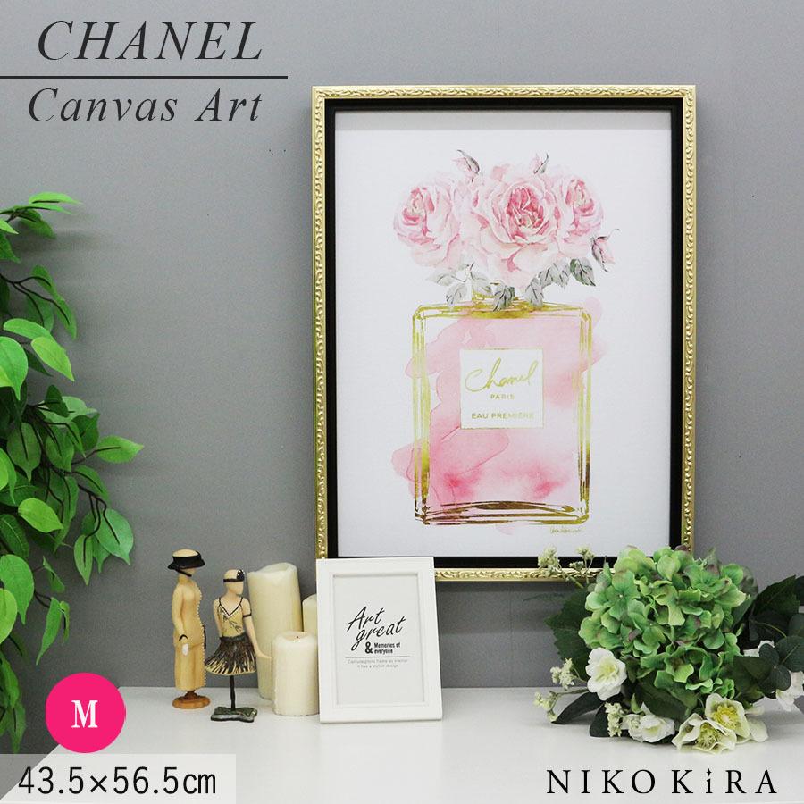 アート パネル シャネル Chanel アート ブランド 香水 アートパネル 北欧 インテリア オマージュ キャンバス ブランド 香水 パフュームボトル２ M You 122 鏡専門店 Niko Kira 通販 Yahoo ショッピング