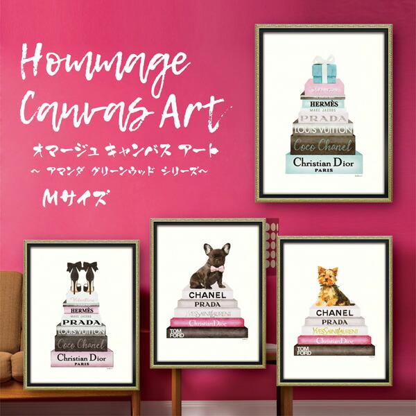 CHANEL アートブック アートパネル 絵画 絵 アートポスター シャネル CHANEL アート