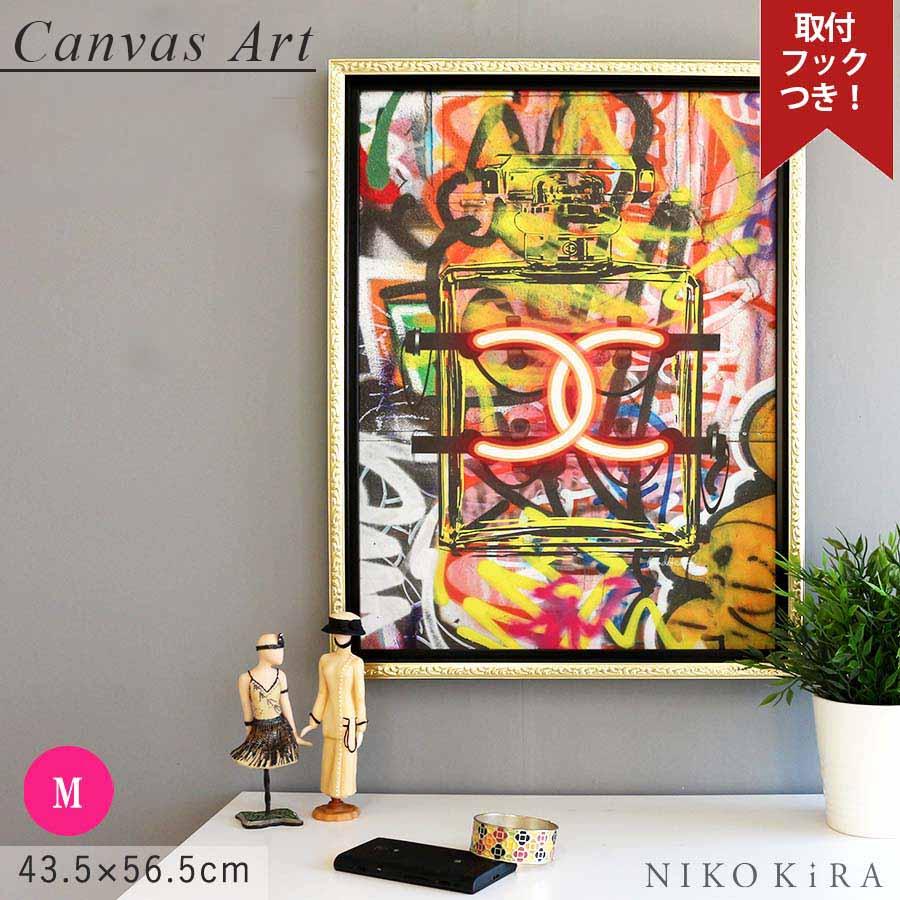 アートパネル 絵画 絵 アートポスター シャネル CHANEL アート アートパネル 絵画 絵 アートポスター シャネル CHANEL アート