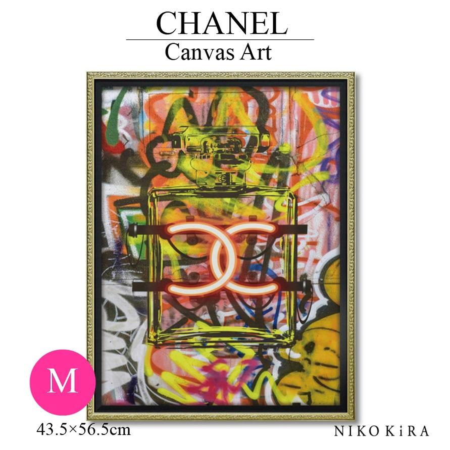 アートパネル 絵画 絵 アートポスター シャネル CHANEL アート アートパネル 絵画 絵 アートポスター シャネル CHANEL アート