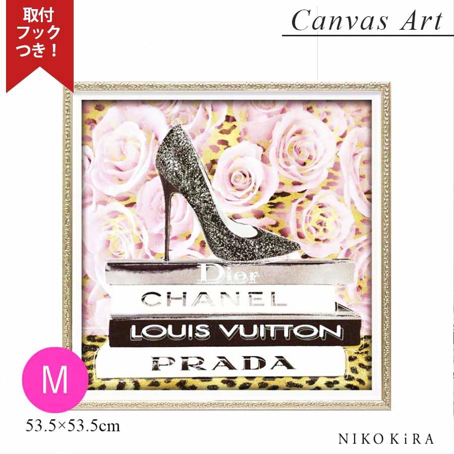 アートパネル 絵画 絵 アートポスター シャネル CHANEL デザイナー 薔薇 ローズ バラ ハイヒール 靴 ブランド パネル 北欧 インテリア  キャンバス M おしゃれ : you-bc12044-286683 : 鏡専門店 NIKOKIRA - 通販 - Yahoo!ショッピング