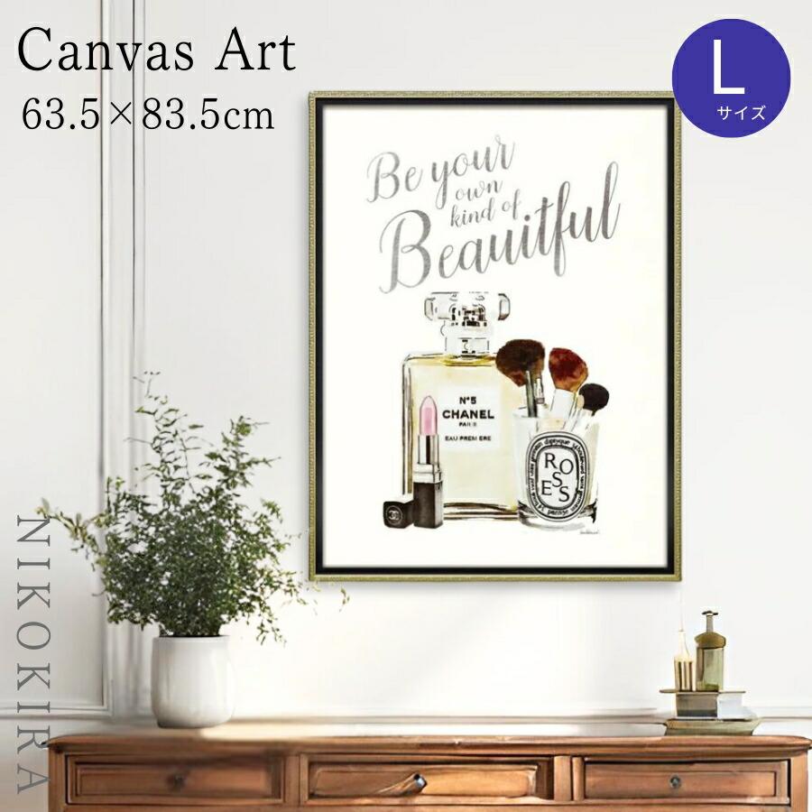 アートパネル 絵画 絵 アートポスター シャネル CHANEL アート
