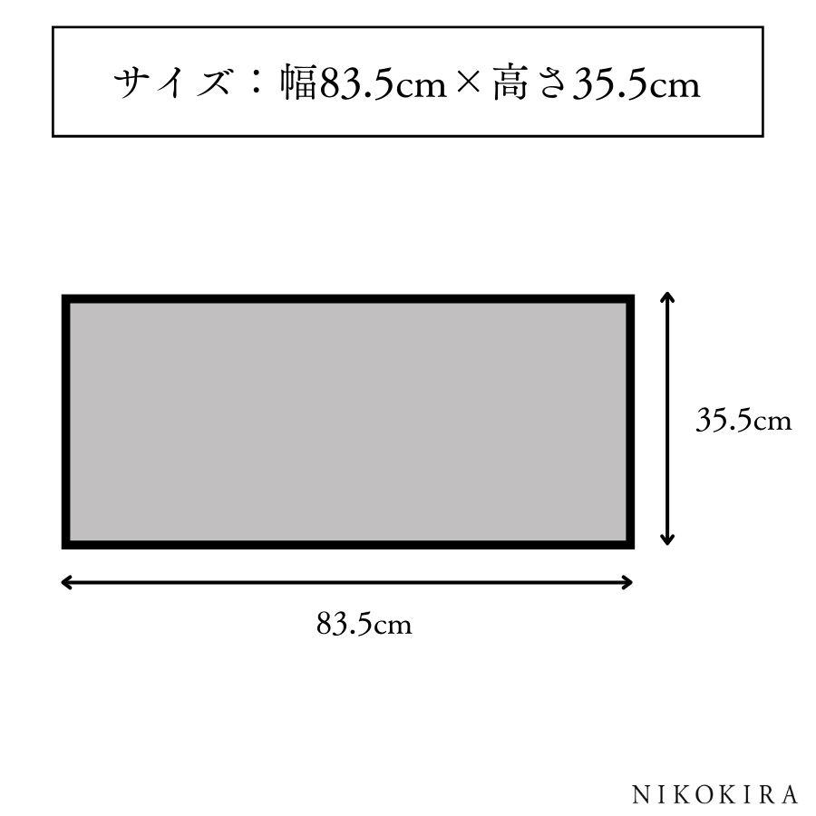 シャネル アートパネル 絵画 インテリア アート アートポスター モダン アートフレーム 壁掛け 壁 絵 ラインストーン ファッション キャッシュ 1 83.5cm 35.5cm｜seiryu-shoten｜13