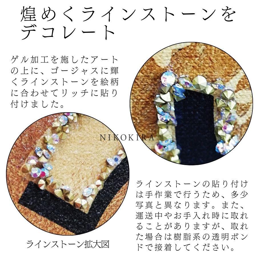 シャネル アートパネル 絵画 インテリア アート アートポスター