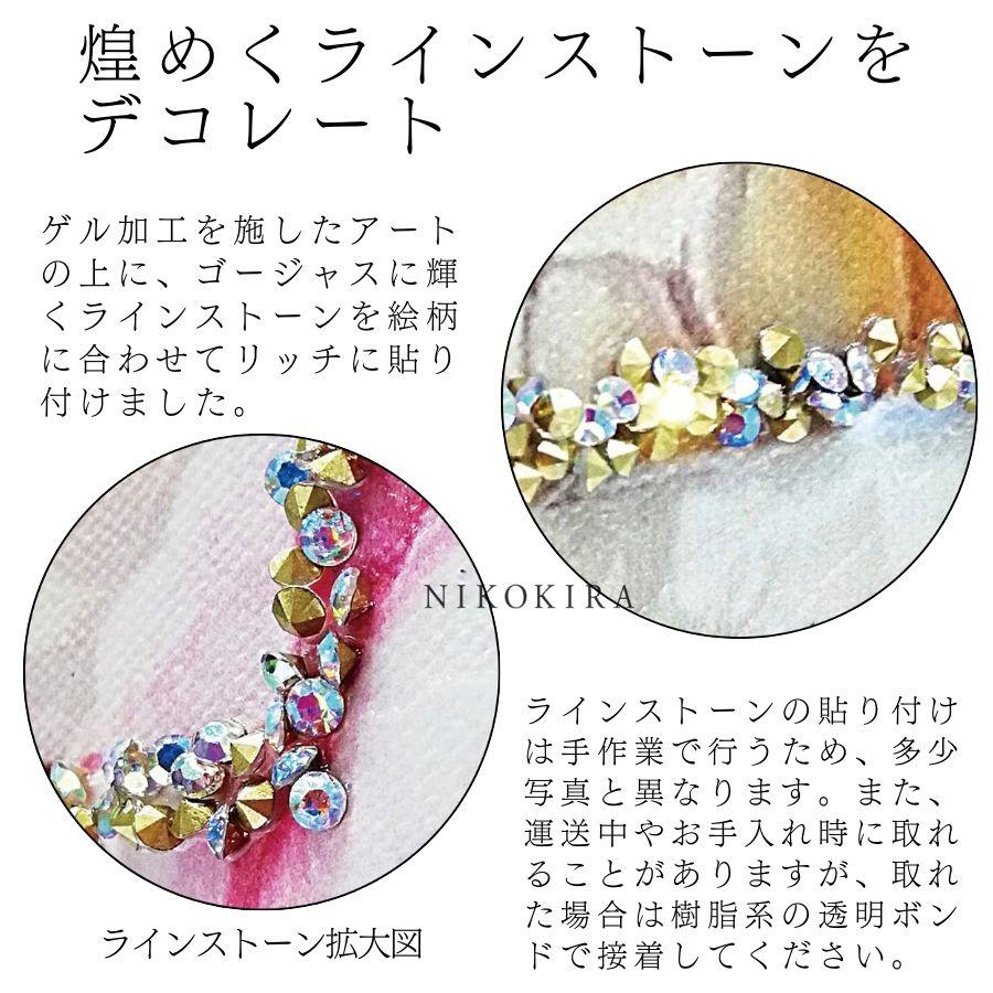 シャネル　ラインストーン　アートパネル　キラキラ　デコアート　絵画　ファッション シャネル アートパネル 絵画 インテリア アート アートポスター