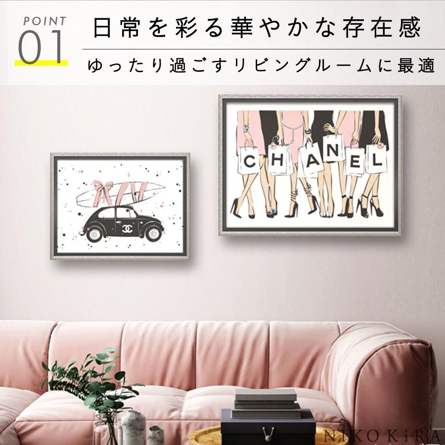 アート パネル シャネル Chanel 絵画 ポスター ブランド アートパネル 北欧 ポスター インテリア オマージュ キャンバス フレーム付き パリ S リビング You 7050 鏡専門店 Niko Kira 通販 Yahoo ショッピング