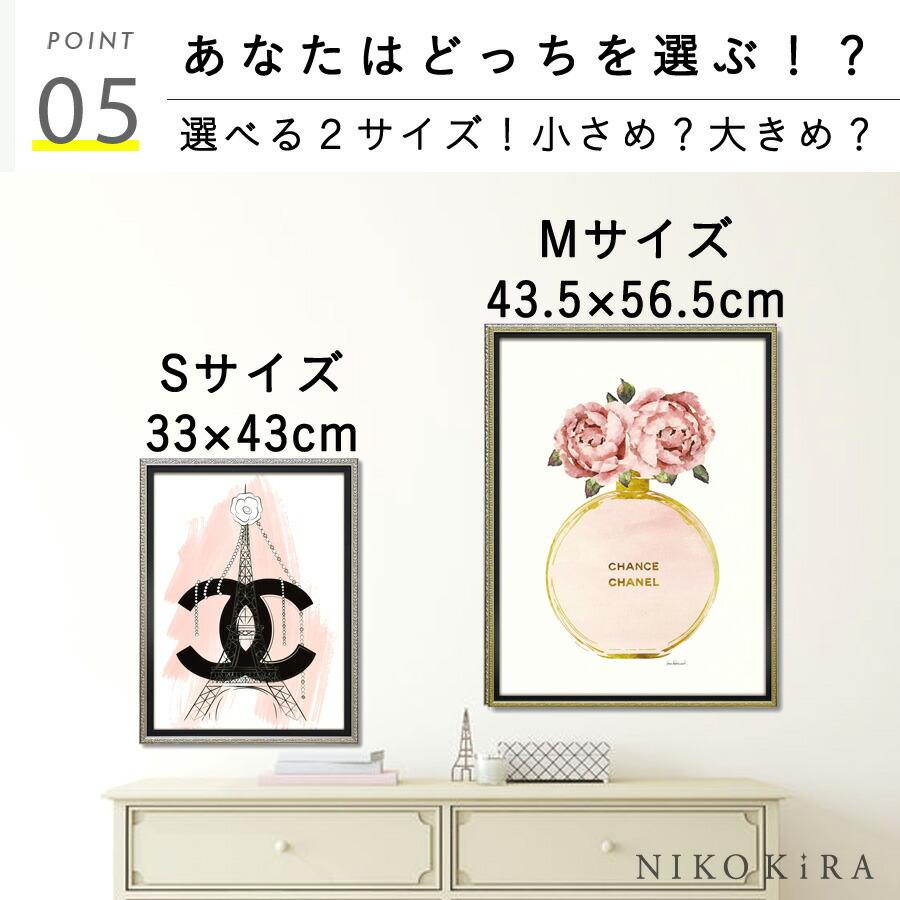 PRADA プラダ アートパネル 【P#4】Lサイズ PRADA プラダ アートパネル 【P#4】Lサイズ 楽天市場】【5％OFF