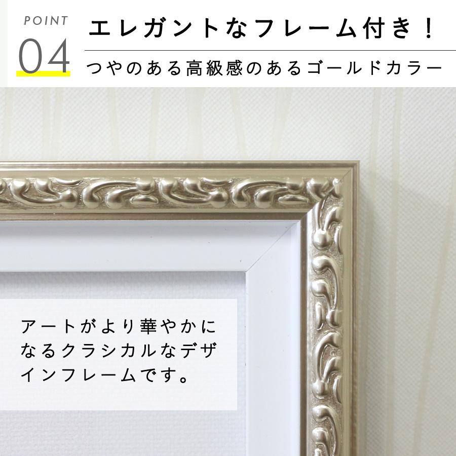 シャネル アートパネル 絵画 インテリア アート アートポスター モダン アートフレーム 壁掛け 壁 絵 北欧 ディオール エルメス ピオニー ブックスタック S｜seiryu-shoten｜09