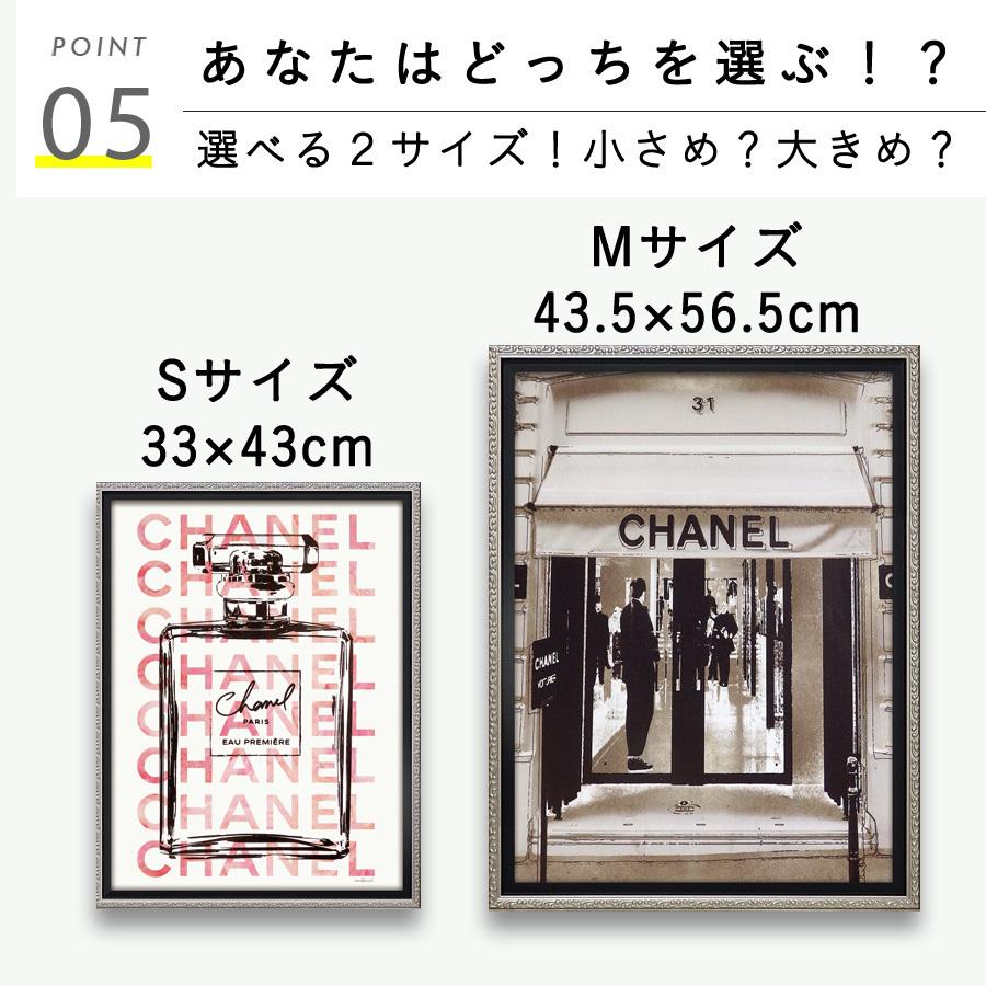 アート パネル おしゃれ ブランド パネル アート フレーム シャネル ピオニー ディオール ロゴ エルメス セレブ モダン キャンバス S アート ポスター You 7069 鏡専門店 Niko Kira 通販 Yahoo ショッピング