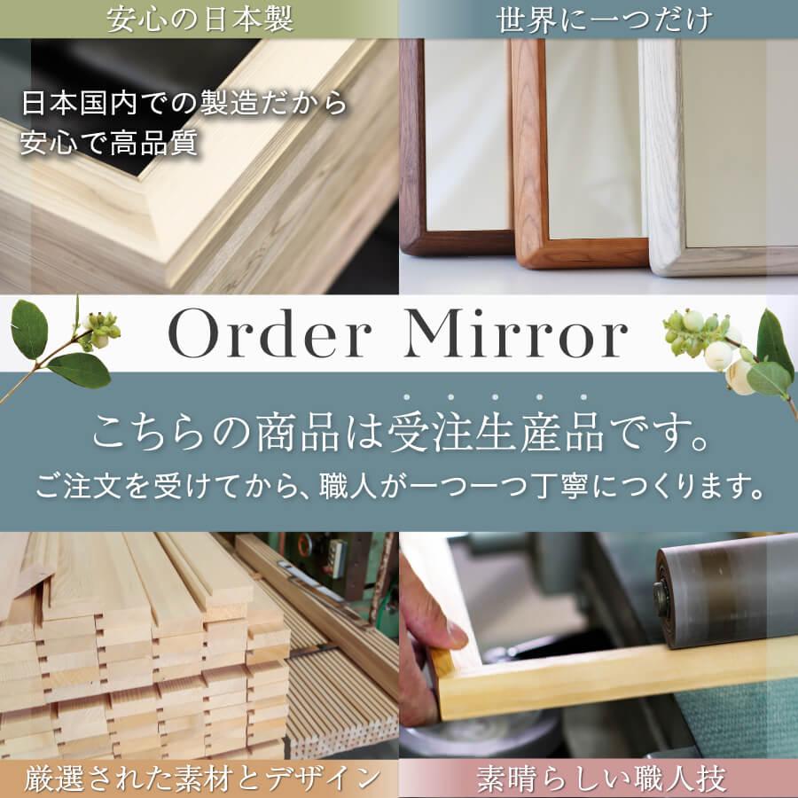壁掛けミラー ウォールミラー 壁掛け 鏡 おしゃれ クール 壁掛けミラー ウォールミラー 壁掛け 鏡 おしゃれ クール