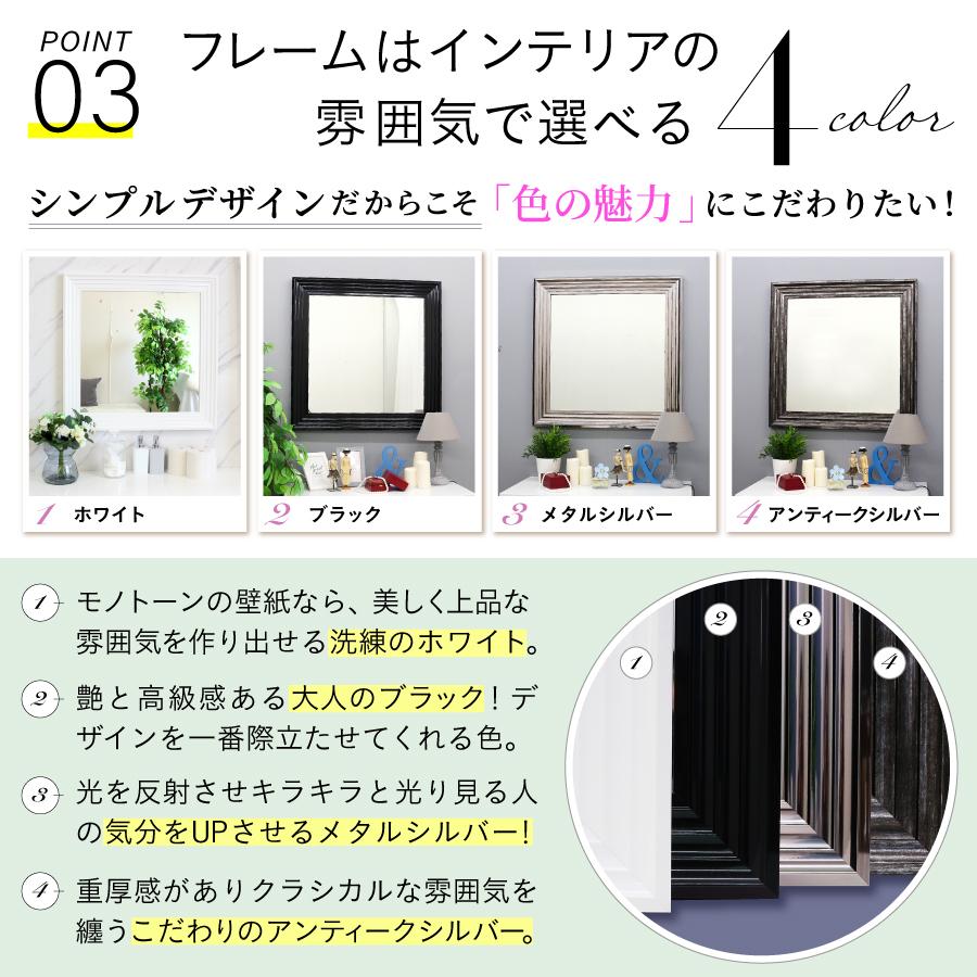 壁掛けミラー ウォールミラー 壁掛け 鏡 おしゃれ クール 壁掛けミラー ウォールミラー 壁掛け 鏡 おしゃれ クール