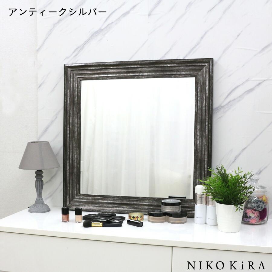 壁掛けミラー ウォールミラー 壁掛け 鏡 おしゃれ クール