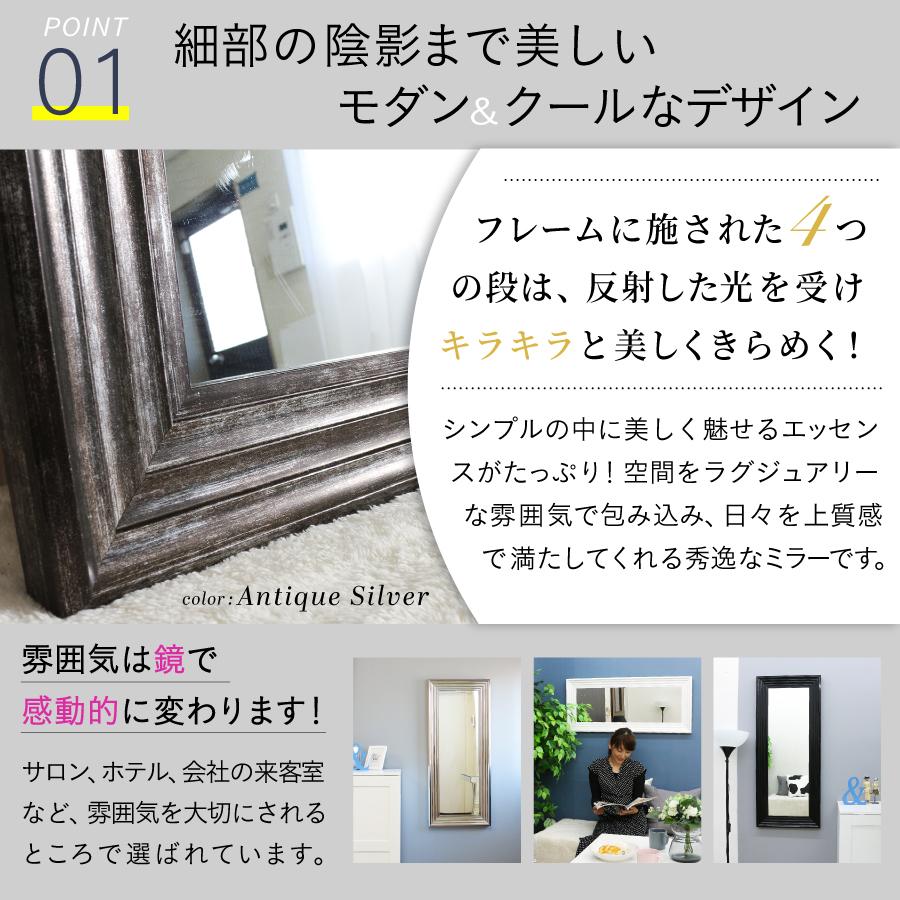 全身鏡 北欧 姿見鏡 全身ミラー 壁掛けミラー ウォールミラー 全身鏡 北欧 姿見鏡 全身ミラー 壁掛けミラー ウォールミラー