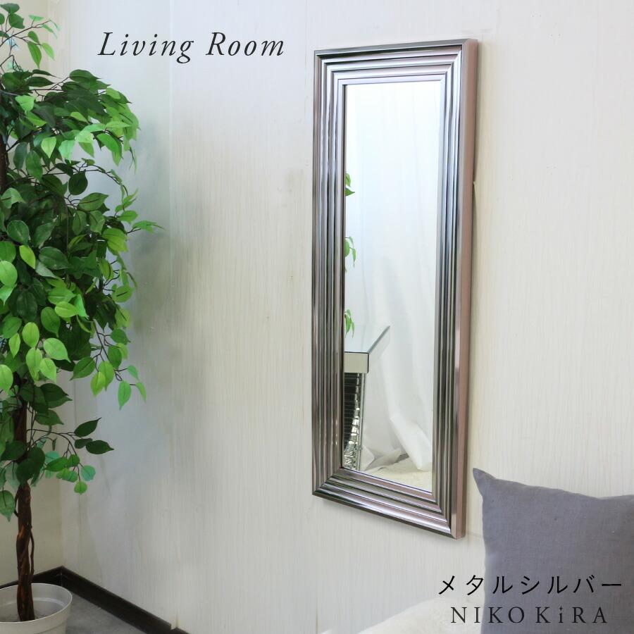 全身鏡 北欧 姿見鏡 全身ミラー 壁掛けミラー ウォールミラー