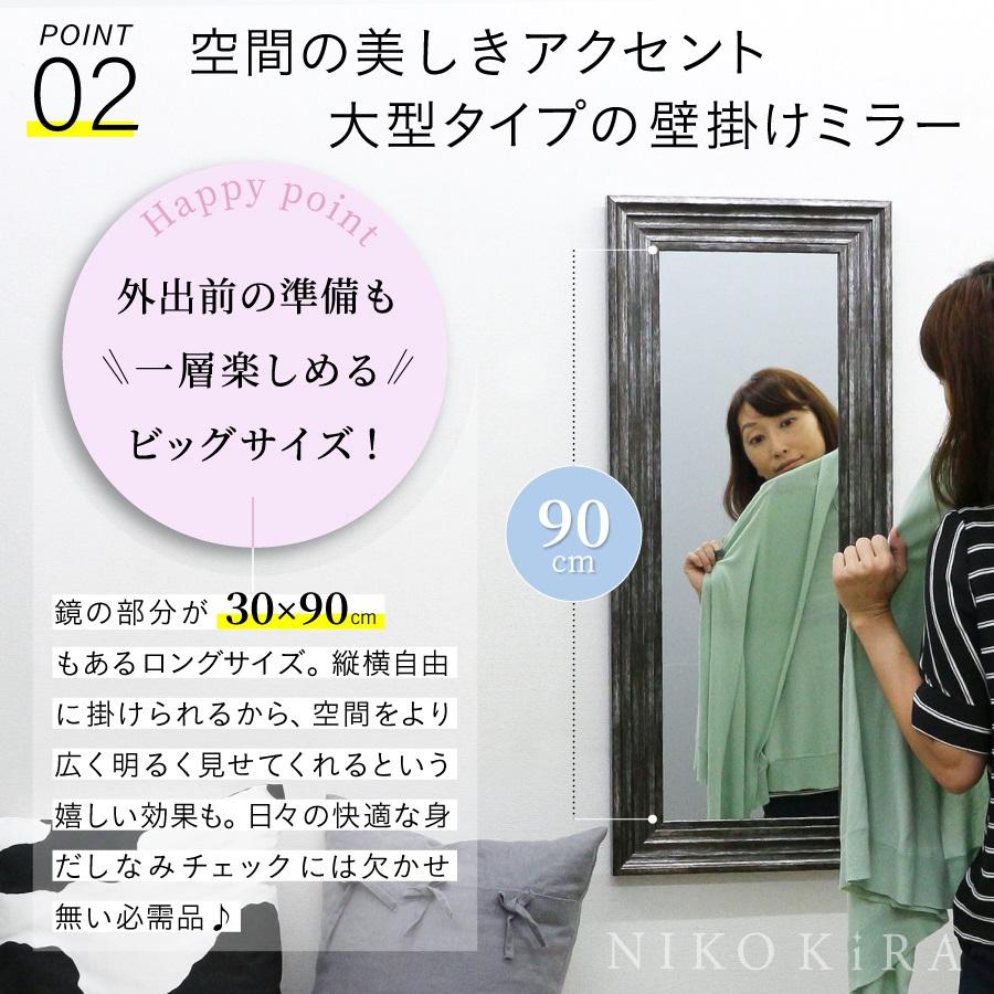 全身鏡 北欧 姿見鏡 全身ミラー 壁掛けミラー ウォールミラー 全身鏡 北欧 姿見鏡 全身ミラー 壁掛けミラー ウォールミラー