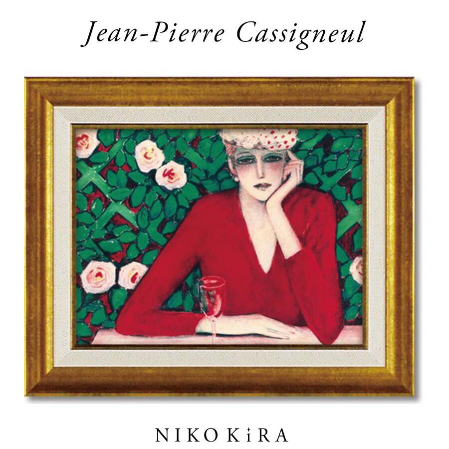 アートパネル 名画 おしゃれ 絵画 アート 絵 インテリア モダン 