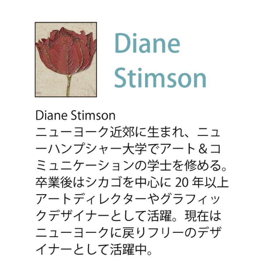 おしゃれ 花 はな 絵画 花束 モダン アート かわいい 花 はな 絵画 インテリア 油絵 ダイアン スティムソン チューリップ ウィズ レッド 玄関 You Ds 鏡専門店 Niko Kira 通販 Yahoo ショッピング