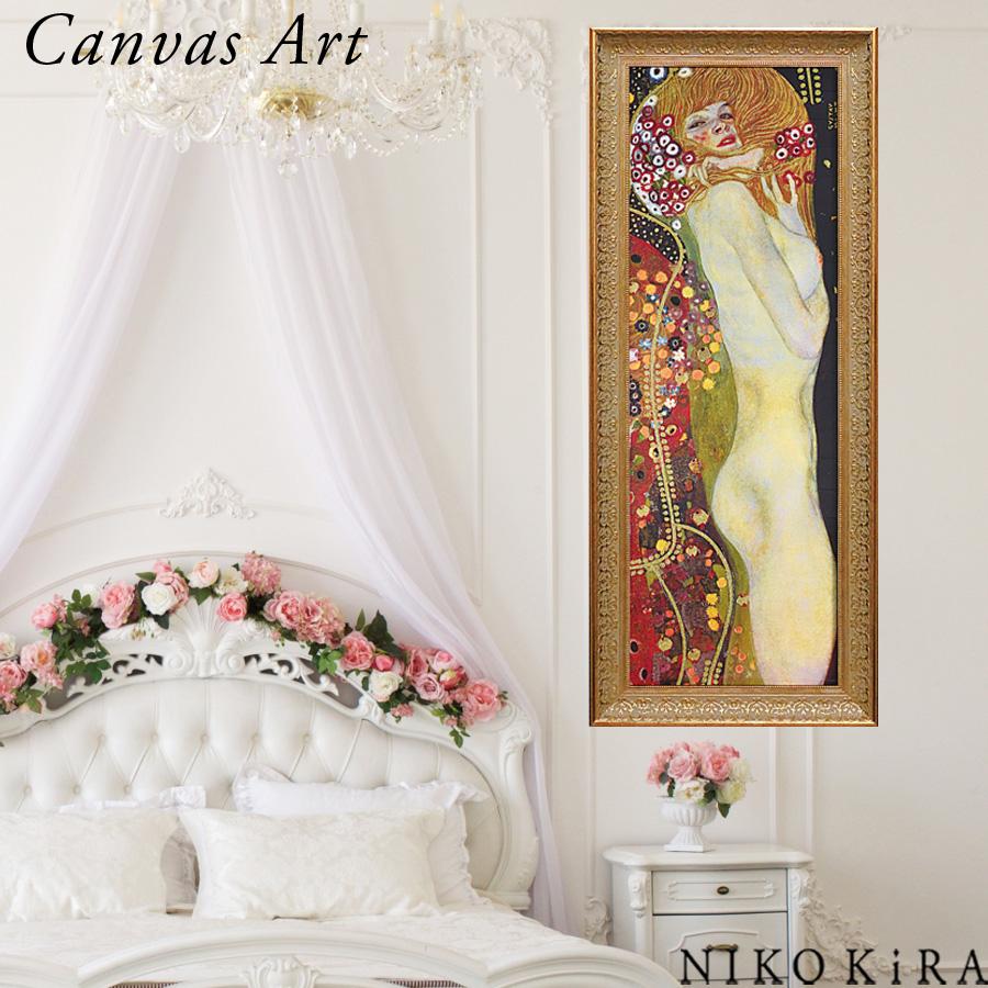 インテリア グフタフ クリムト 水蛇 壁掛け 額入り 風景画 油絵 インテリア グフタフ クリムト 水蛇 壁掛け 額入り 風景画 油絵
