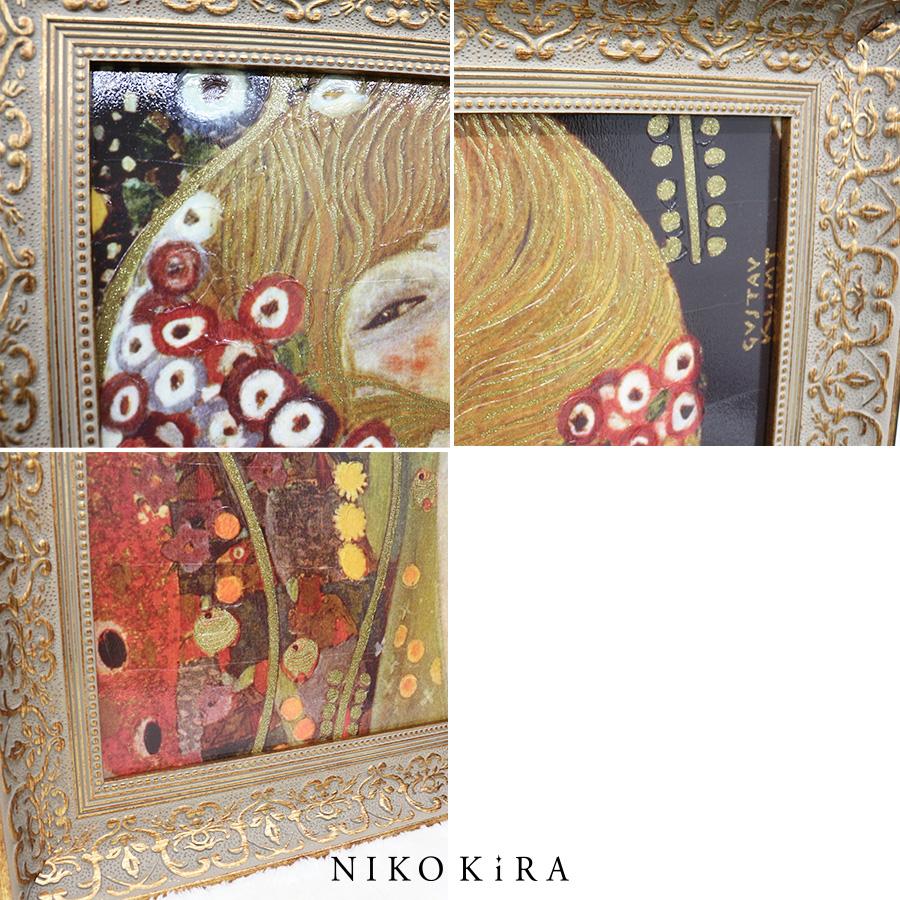 インテリア グフタフ クリムト 水蛇 壁掛け 額入り 風景画 油絵 インテリア グフタフ クリムト 水蛇 壁掛け 額入り 風景画 油絵