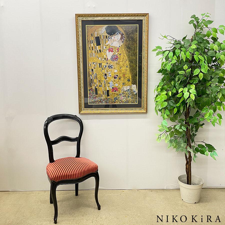 インテリア クリムト ザ・キス 壁掛け 額入り 風景画 油絵 インテリア クリムト ザ・キス 壁掛け 額入り 風景画 油絵