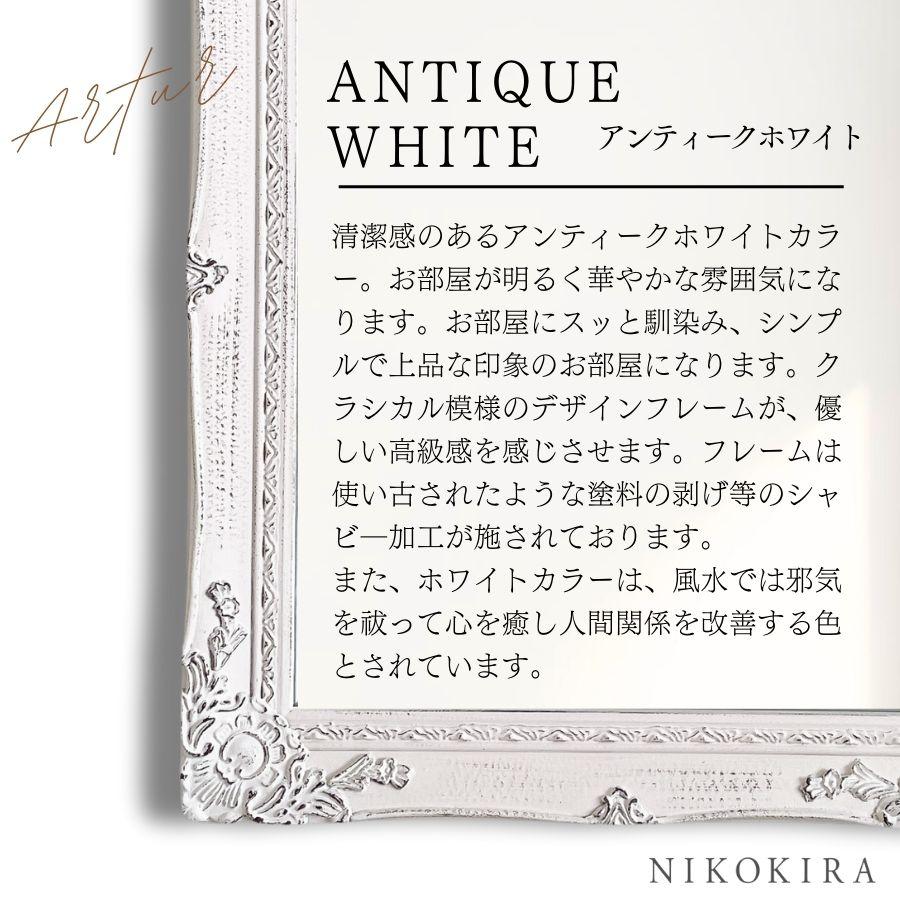 鏡 壁掛け 壁掛け鏡 ウォールミラー 壁掛けミラー ミラー 鏡 壁掛け 壁掛け鏡 ウォールミラー 壁掛けミラー ミラー