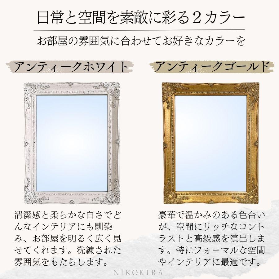 鏡 壁掛け 壁掛け鏡 ウォールミラー 壁掛けミラー ミラー 鏡 壁掛け 壁掛け鏡 ウォールミラー 壁掛けミラー ミラー