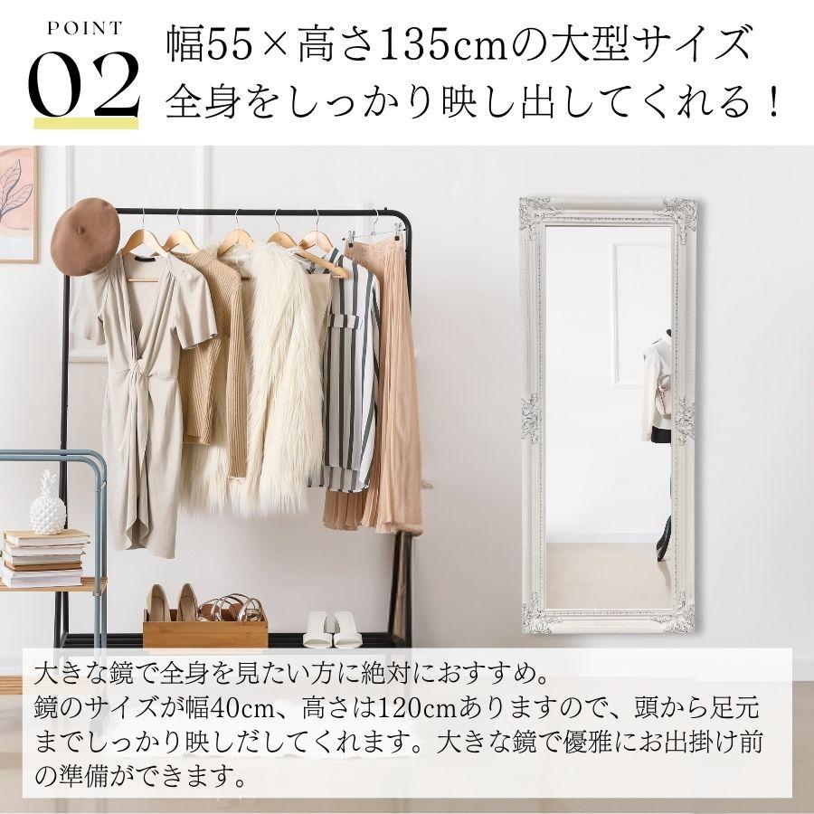 鏡 姿見鏡 姿見 全身鏡 壁掛け 壁掛け鏡 ウォールミラー 全身 鏡 姿見鏡 姿見 全身鏡 壁掛け 壁掛け鏡 ウォールミラー 全身