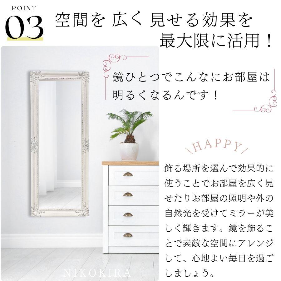 鏡 姿見鏡 姿見 全身鏡 壁掛け 壁掛け鏡 ウォールミラー 全身 鏡 姿見鏡 姿見 全身鏡 壁掛け 壁掛け鏡 ウォールミラー 全身
