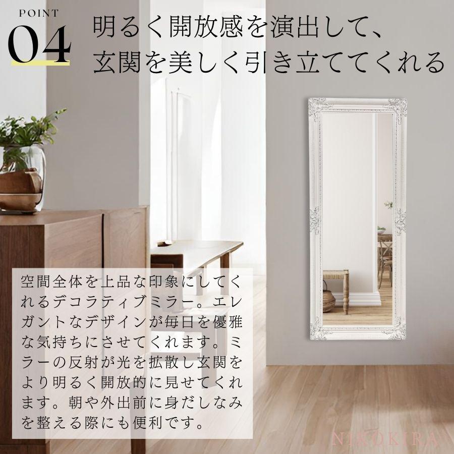 鏡 姿見鏡 姿見 全身鏡 壁掛け 壁掛け鏡 ウォールミラー 全身 鏡 姿見鏡 姿見 全身鏡 壁掛け 壁掛け鏡 ウォールミラー 全身