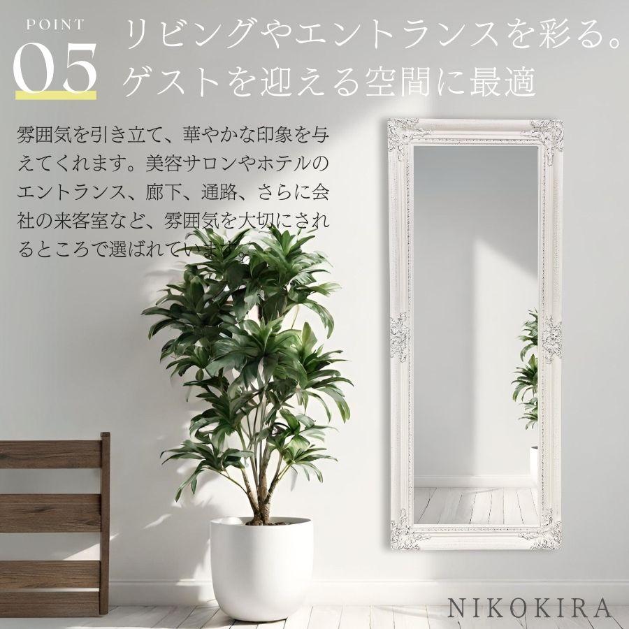 鏡 姿見鏡 姿見 全身鏡 壁掛け 壁掛け鏡 ウォールミラー 全身 鏡 姿見鏡 姿見 全身鏡 壁掛け 壁掛け鏡 ウォールミラー 全身