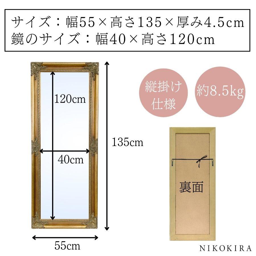 鏡 姿見鏡 姿見 全身鏡 壁掛け 壁掛け鏡 ウォールミラー 全身 鏡 姿見鏡 姿見 全身鏡 壁掛け 壁掛け鏡 ウォールミラー 全身