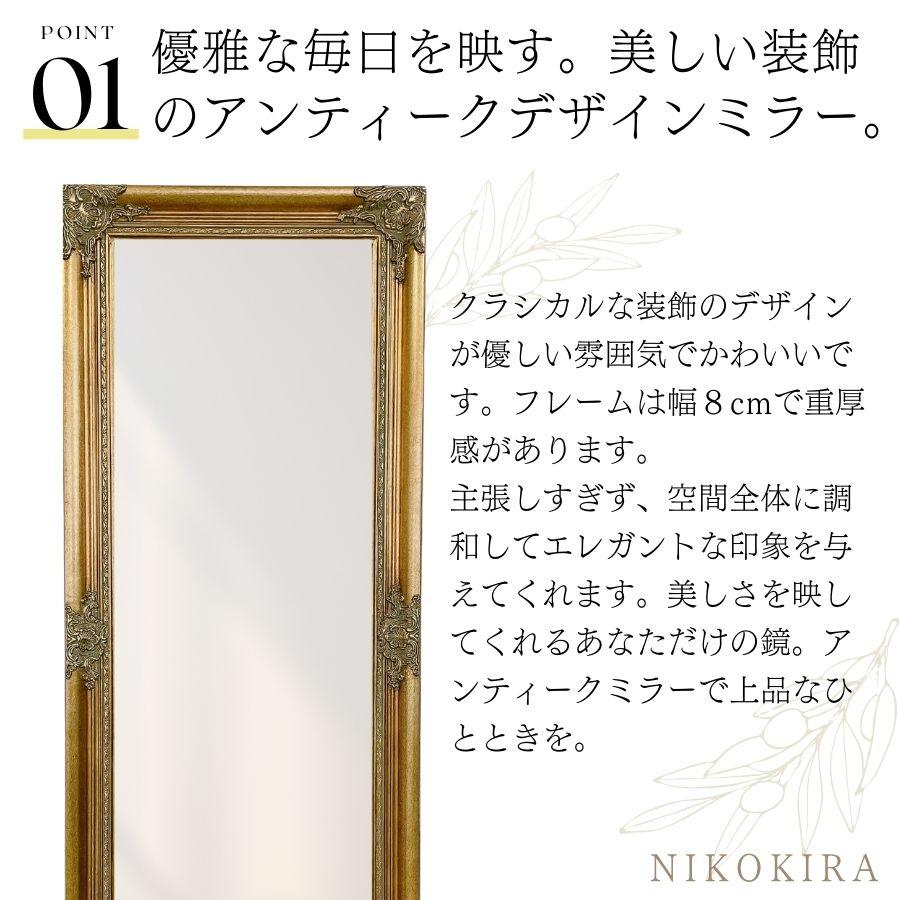 鏡 姿見鏡 姿見 全身鏡 壁掛け 壁掛け鏡 ウォールミラー 全身 鏡 姿見鏡 姿見 全身鏡 壁掛け 壁掛け鏡 ウォールミラー 全身