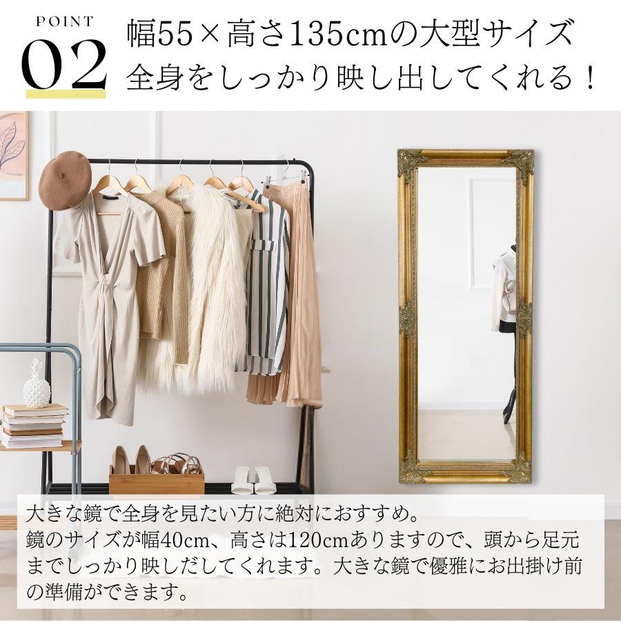 鏡 姿見鏡 姿見 全身鏡 壁掛け 壁掛け鏡 ウォールミラー 全身 鏡 姿見鏡 姿見 全身鏡 壁掛け 壁掛け鏡 ウォールミラー 全身