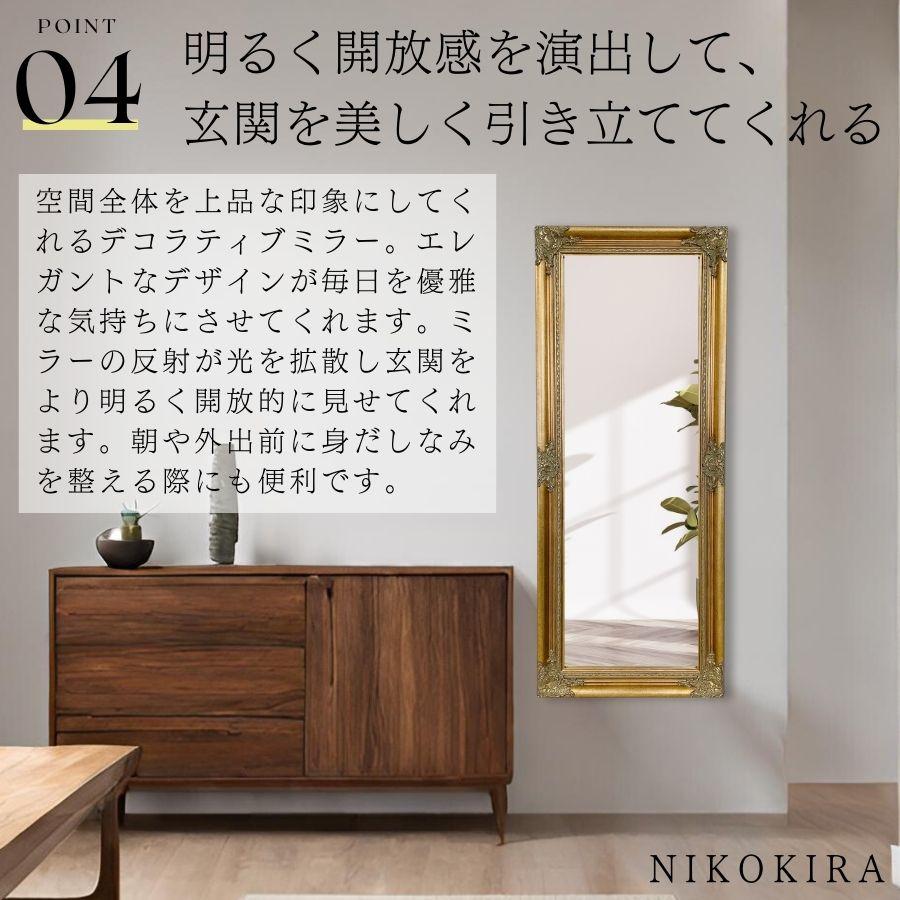 ウェルカムボードにも♪アンティークミラー 全身鏡 姿見 玄関 インテリア 楽天市場】【期間限定pt3倍】 アンティーク ミラー 全身鏡