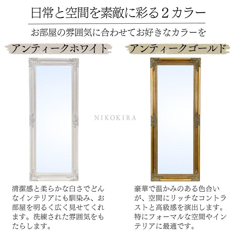 鏡 姿見鏡 姿見 全身鏡 壁掛け 壁掛け鏡 ウォールミラー 全身 鏡 姿見鏡 姿見 全身鏡 壁掛け 壁掛け鏡 ウォールミラー 全身