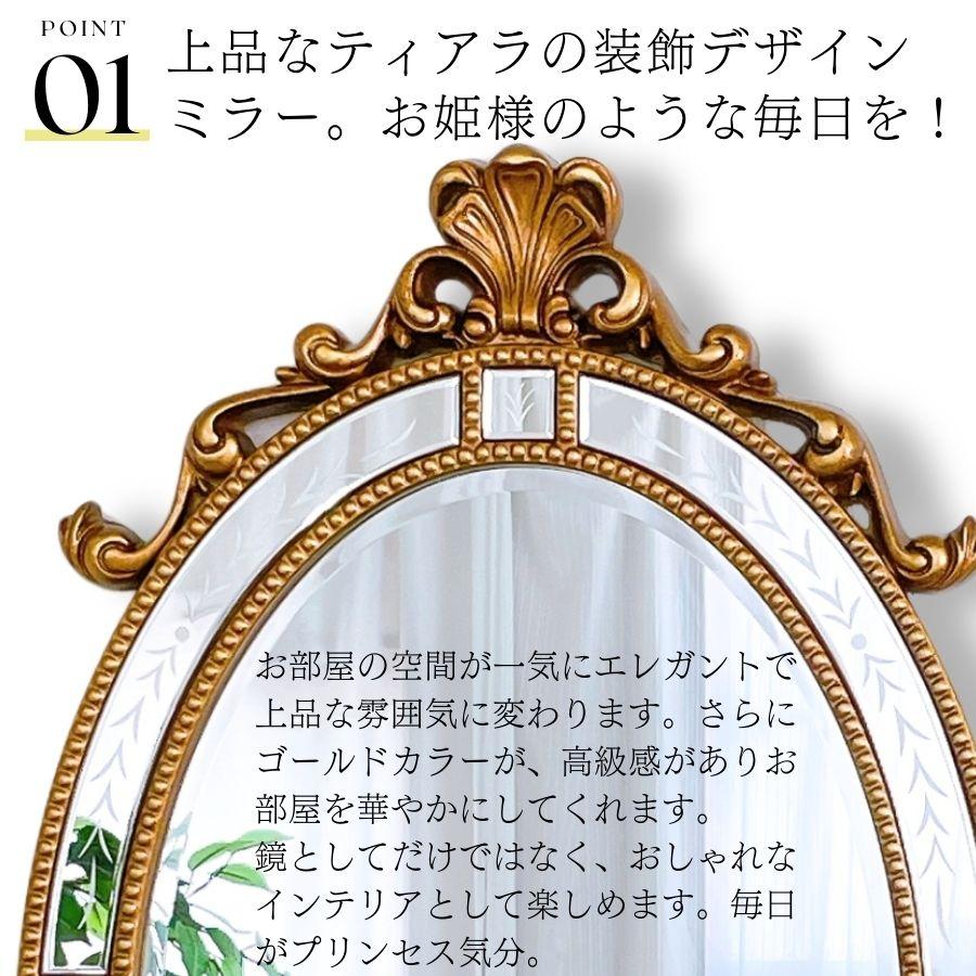 鏡 壁掛け 壁掛け鏡 ウォールミラー 壁掛けミラー ミラー 鏡 壁掛け 壁掛け鏡 ウォールミラー 壁掛けミラー ミラー