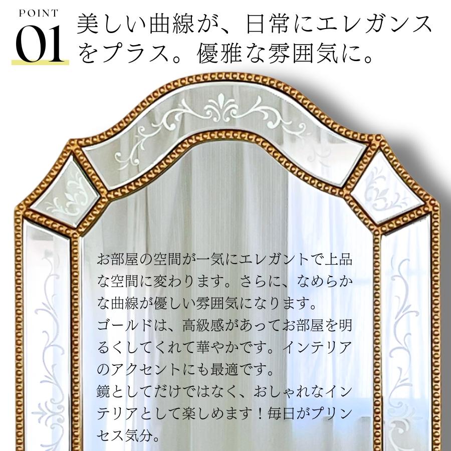 鏡 壁掛け 壁掛け鏡 ウォールミラー 壁掛けミラー ミラー 鏡 壁掛け 壁掛け鏡 ウォールミラー 壁掛けミラー ミラー