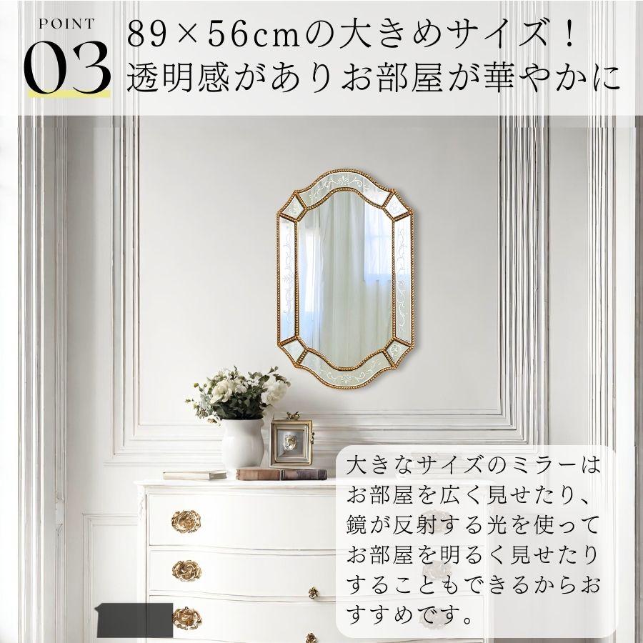 鏡 壁掛け 壁掛け鏡 ウォールミラー 壁掛けミラー ミラー 鏡 壁掛け 壁掛け鏡 ウォールミラー 壁掛けミラー ミラー