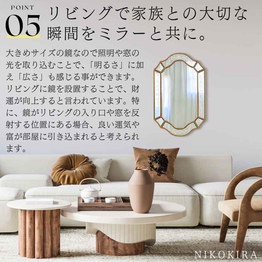鏡 壁掛け 壁掛け鏡 ウォールミラー 壁掛けミラー ミラー 鏡 壁掛け 壁掛け鏡 ウォールミラー 壁掛けミラー ミラー