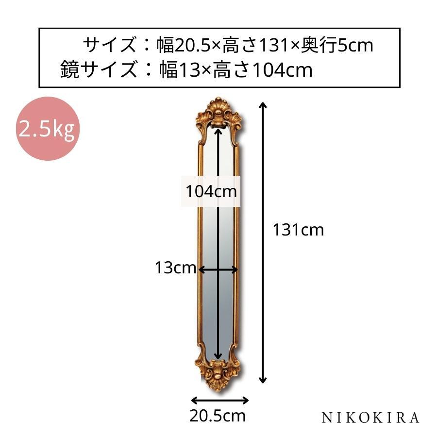 鏡 姿見鏡 姿見 全身鏡 壁掛け 壁掛け鏡 ウォールミラー 全身 鏡 姿見鏡 姿見 全身鏡 壁掛け 壁掛け鏡 ウォールミラー 全身