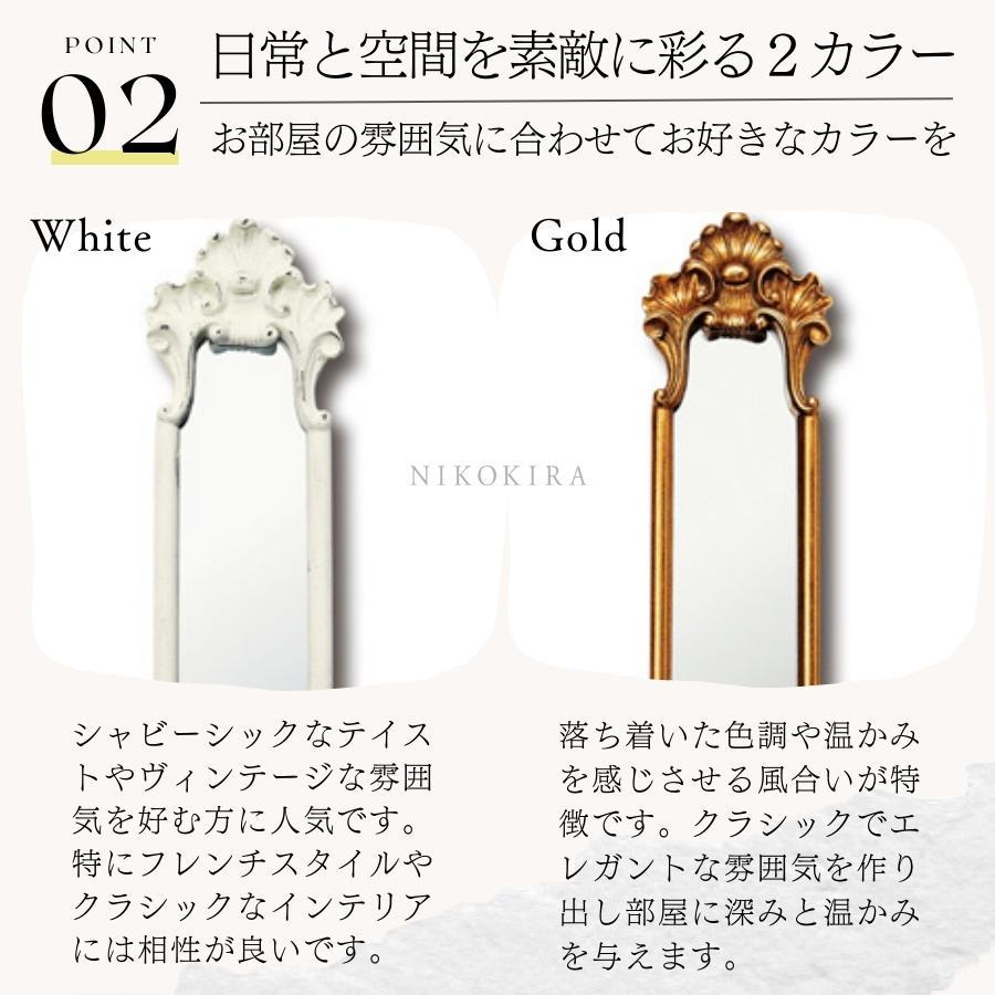 鏡 姿見鏡 姿見 全身鏡 壁掛け 壁掛け鏡 ウォールミラー 全身 鏡 姿見鏡 姿見 全身鏡 壁掛け 壁掛け鏡 ウォールミラー 全身