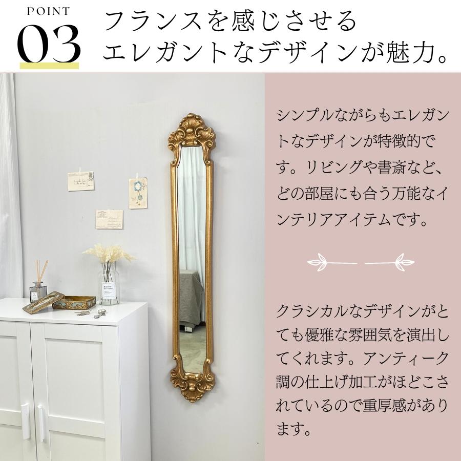 鏡 姿見鏡 姿見 全身鏡 壁掛け 壁掛け鏡 ウォールミラー 全身 鏡 姿見鏡 姿見 全身鏡 壁掛け 壁掛け鏡 ウォールミラー 全身