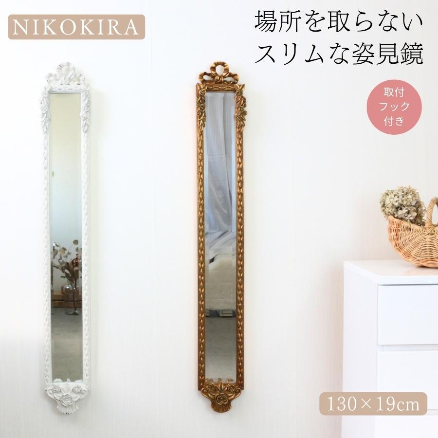 鏡 姿見鏡 姿見 全身鏡 壁掛け 壁掛け鏡 ウォールミラー 全身 鏡 姿見鏡 姿見 全身鏡 壁掛け 壁掛け鏡 ウォールミラー 全身