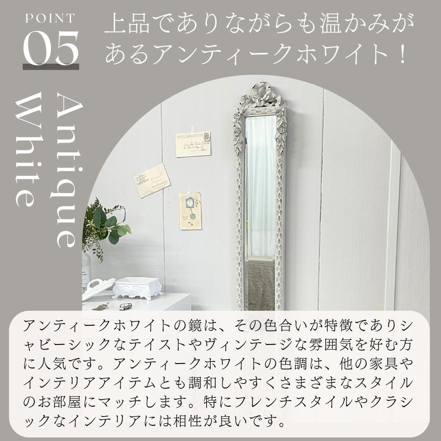 鏡 姿見鏡 姿見 全身鏡 壁掛け 壁掛け鏡 ウォールミラー 全身