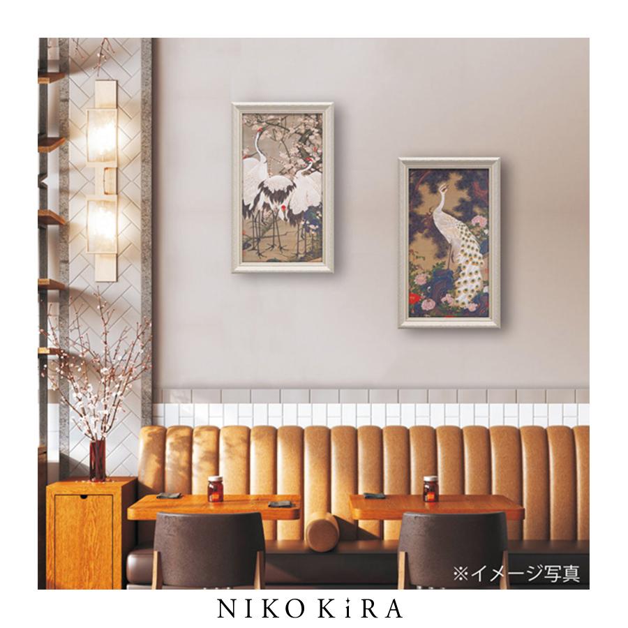 伊藤若沖 梅花郡鶴図 30×50cm 日本画 絵画 アート 433-220 絵画 伊藤 若冲「梅花群鶴図」 壁掛け 額入り アートフレーム