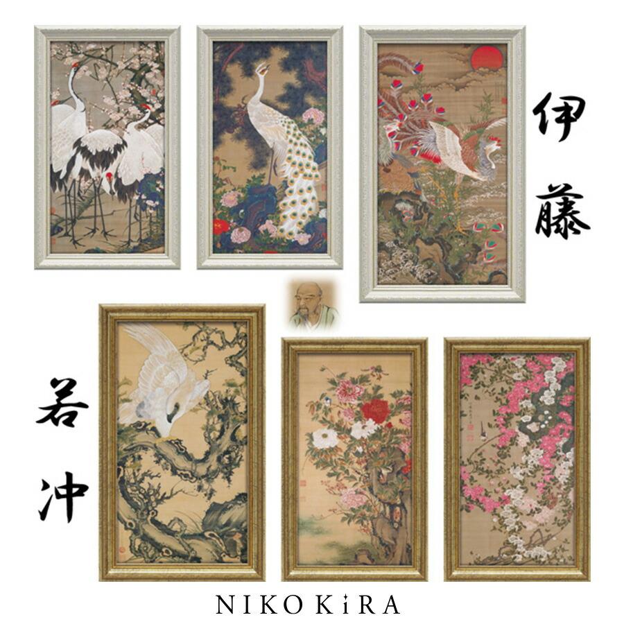 絵画　白いハト　日本画　額縁入り 絵画 白いハト 日本画 額縁入り 絵画 白いハト 日本画 額縁入り