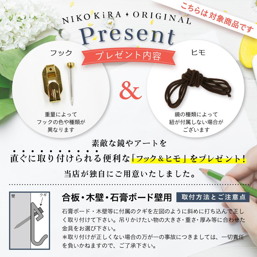 ジャネット ヴェルテンテス ミッドサマー 絵画 インテリア 油絵 ジャネット ヴェルテンテス ミッドサマー 絵画 インテリア 油絵