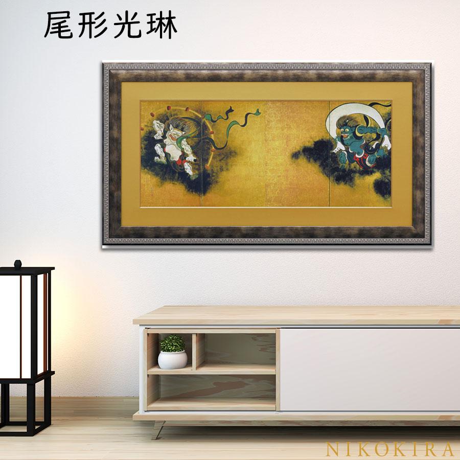 アートパネル 日本 名画 尾形 光琳 風神雷神図屏風 101cm アートパネル 日本 名画 尾形 光琳 風神雷神図屏風 101cm