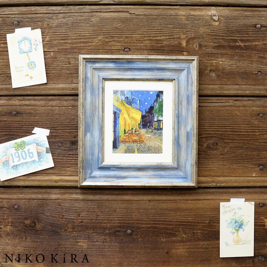ゴッホ 夜のカフェテラス ポスター アート アートパネル 絵画 ゴッホ 夜のカフェテラス ポスター アート アートパネル 絵画